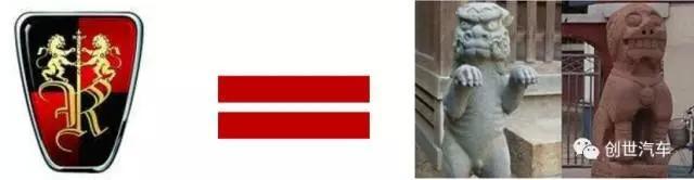 那些被玩壞的車標，哈哈笑尿了