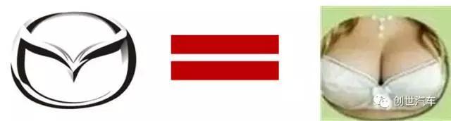 那些被玩壞的車標，哈哈笑尿了