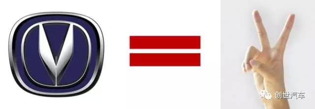 那些被玩壞的車標，哈哈笑尿了