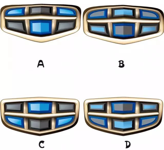 史上較難認的汽車標志！你能答對幾個？