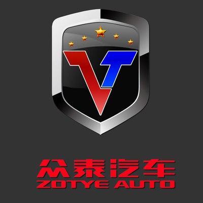 眾泰竟然要換車標!放棄Z字車標 新車標絕對眼前一亮!
