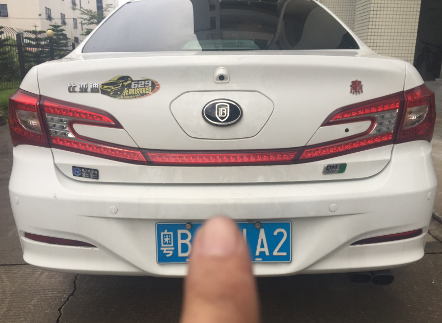 被玩壞的5個&ldquo;比亞迪&rdquo;車標！看完后，車友揚言：比奔馳還好看！