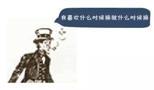 哎喲媽啊！車標成精啦~~