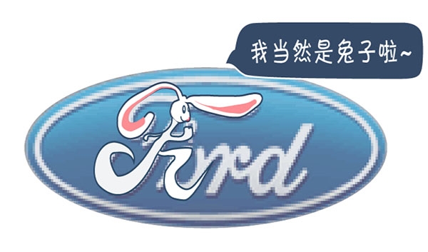 哎喲媽啊！車標成精啦~~