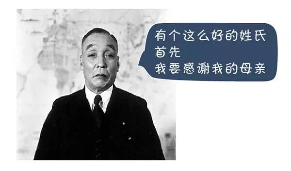 哎喲媽啊！車標成精啦~~