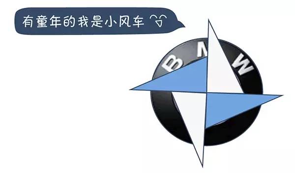 哎喲媽啊！車標成精啦~~