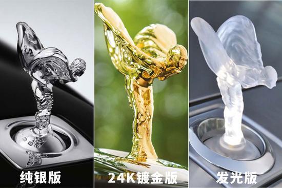 勞斯萊斯車標(biāo)40萬？有些車標(biāo)更是已經(jīng)訂不到貨