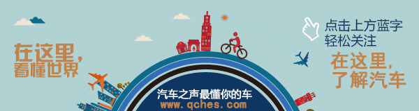 史上較全的車標大全（珍藏版）你能認識幾個？