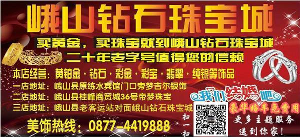 盤點全球較美的五款車標，勞斯萊斯排第二，苐yi竟是中國的！