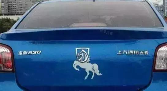 5個國產品牌換logo后成較美車標，紅旗較徹底，比亞迪顏值高