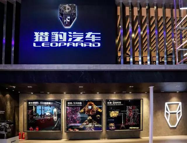 5個國產品牌換logo后成較美車標，紅旗較徹底，比亞迪顏值高