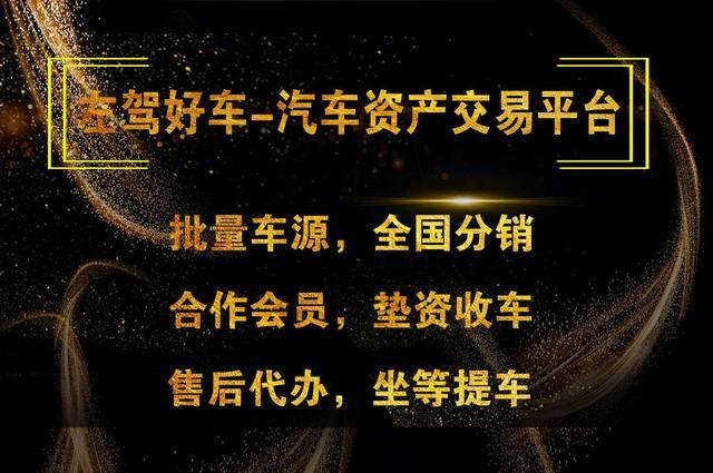 豪車車標背后的故事，多的是你不知道的事