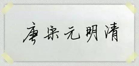 這些車，真的讓車標給坑了~