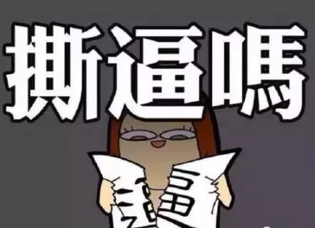 這些車，真的讓車標給坑了~