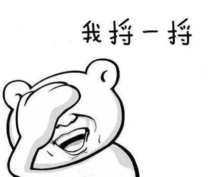 這些車，真的讓車標給坑了~