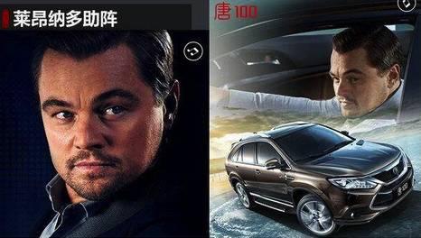 買輛眾泰SR9把車標改成保時捷，算不算犯法？