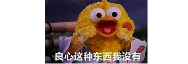 買輛眾泰SR9把車標改成保時捷，算不算犯法？