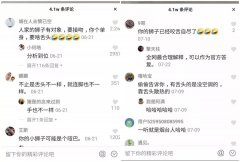 車標(biāo)上缺了點(diǎn)東西，是不是買