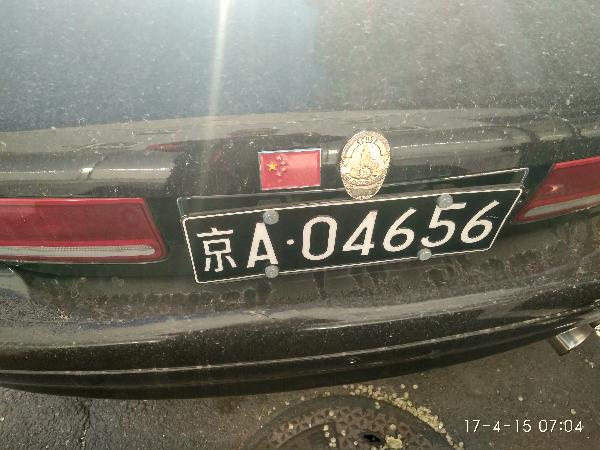 罕見(jiàn)稀有車標(biāo)，你絕對(duì)沒(méi)有見(jiàn)過(guò)！