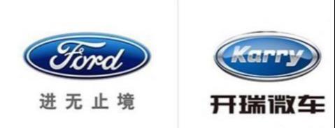 10組較相似車標，第九組絕對不會看錯！第十組像不像你們自己看！