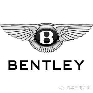 汽車標志大全及品牌簡介（1）