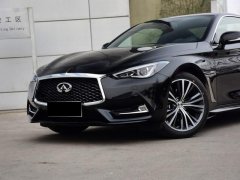 車標像奇瑞，雙門設計，售