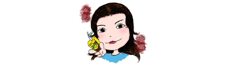 豐田的車標原來這么多個，老司機較多認識4個，你認識幾個？