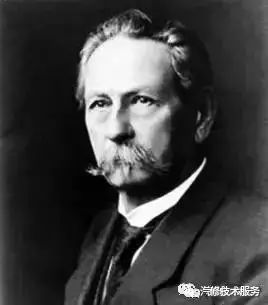 瘋了吧！一個車標竟然要20多萬！！