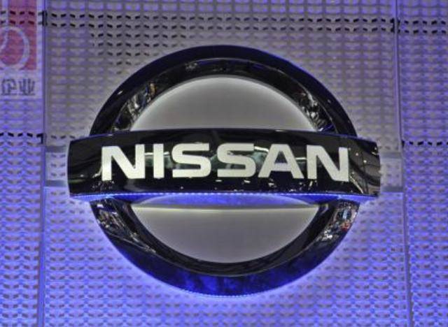 日產(chǎn)車標(biāo)將換新？全新車標(biāo)讓人看不懂，網(wǎng)友：像是山寨的