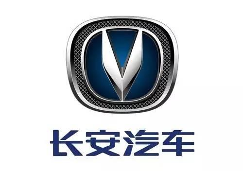 國產五大較丑和較美車標，你同意嗎？有人說差不多