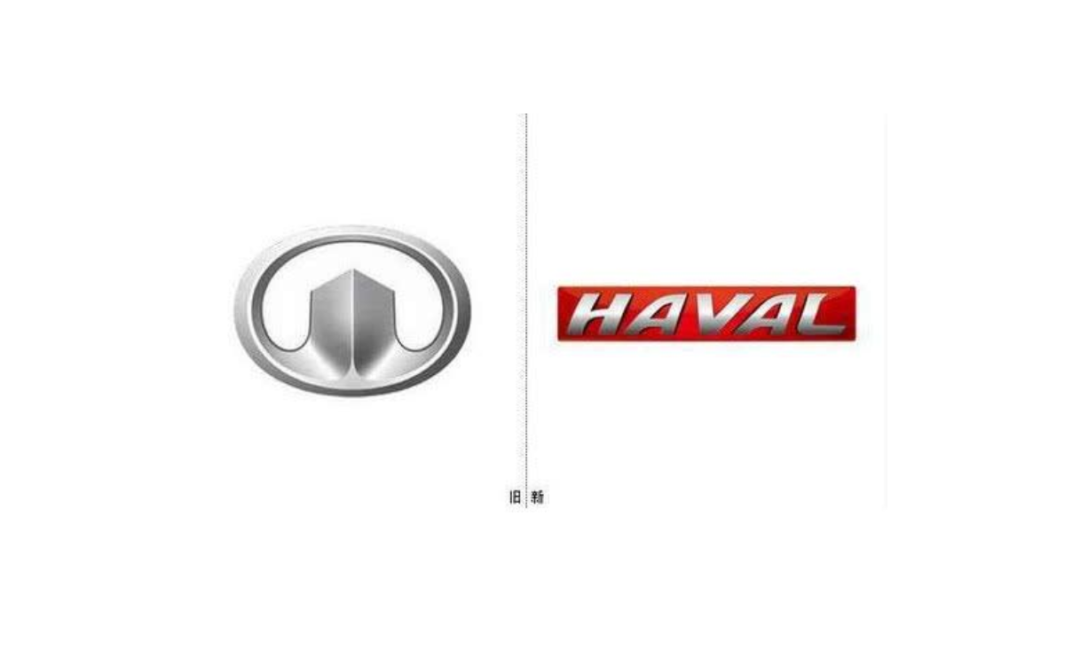 為何國產車不停換車標，而頂級豪車基本不換？網友：不換賣不動！