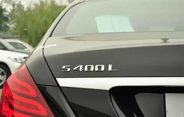 看懂車標就這么簡單