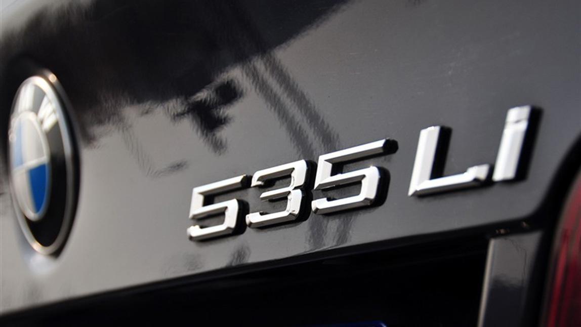 看懂車標就這么簡單