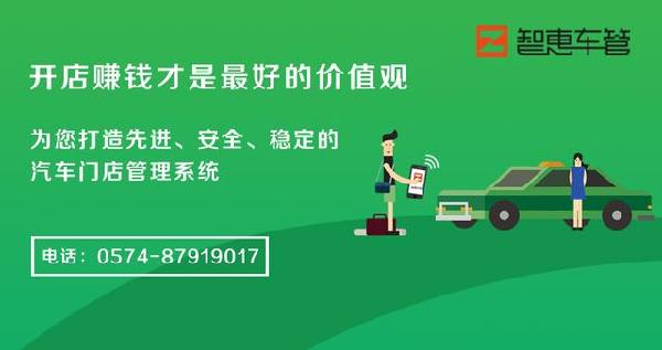 百萬豪車車標竟不如它？