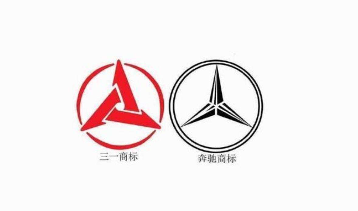 因車標太像，這個國產車被奔馳連告5次，看完結局憋住別笑