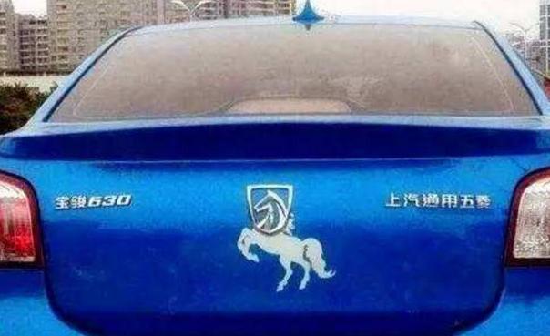 十大創意車標，雷諾、比亞迪和奔馳都讓人忍不住想追尾！