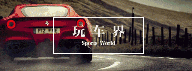 這幾款世界頂級跑車標志，你見過幾個？