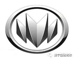 每日一學：其他標志標識 之 車標志大全（2）