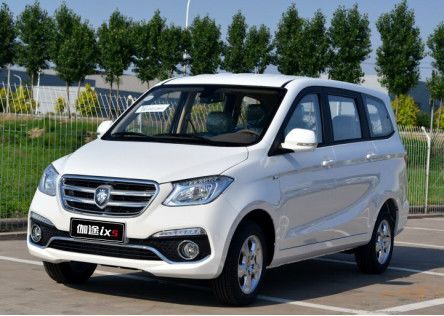 這七個國產(chǎn)汽車品牌LOGO，你真的未必都見過~