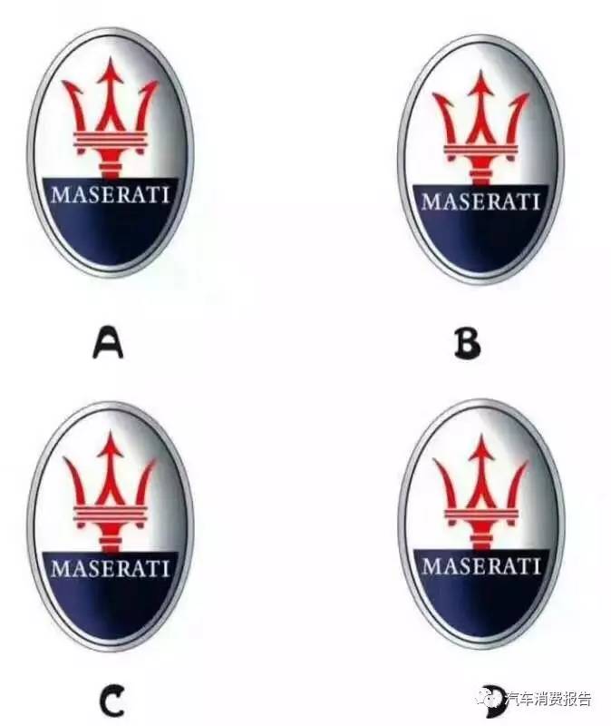 你是汽車Logo達人么？都答對了你就是！