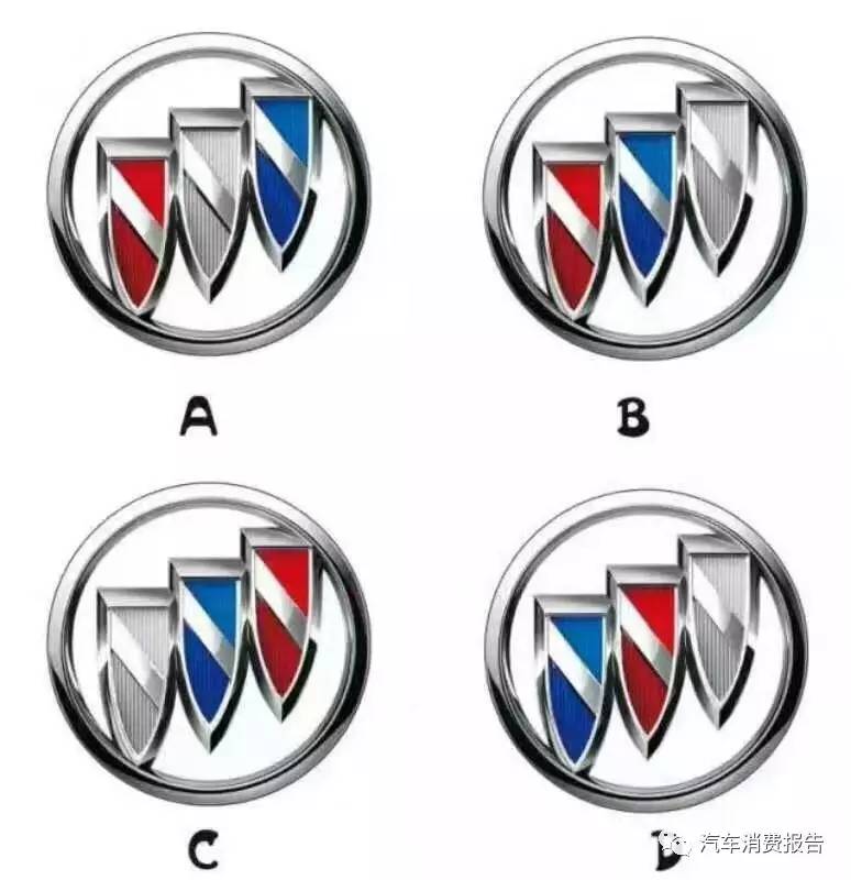 你是汽車Logo達人么？都答對了你就是！