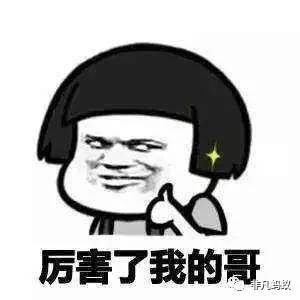 「馬哥說車」揭秘車標LOGO那些不為人知的&ldquo;冷知識&rdquo;！