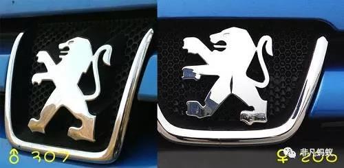 「馬哥說車」揭秘車標LOGO那些不為人知的&ldquo;冷知識&rdquo;！