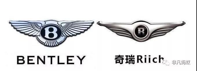 「馬哥說車」揭秘車標LOGO那些不為人知的&ldquo;冷知識&rdquo;！