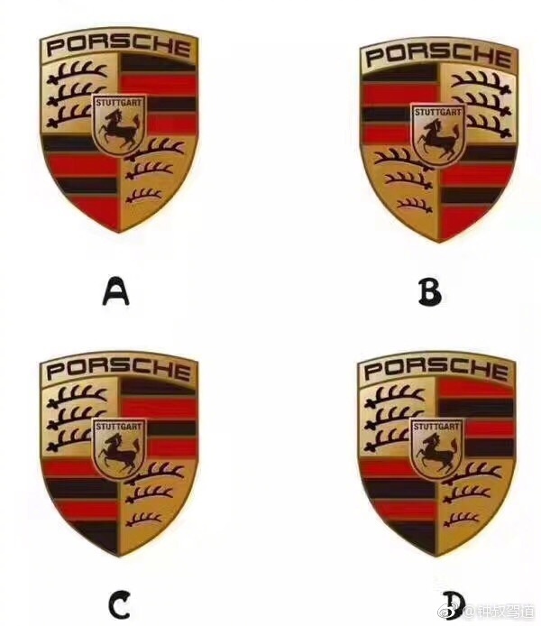 車標識別比賽！能猜出苐yi個就算你厲害