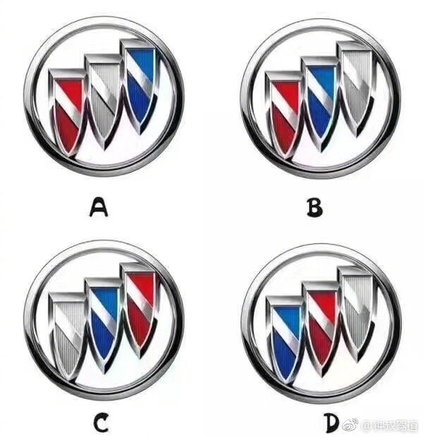 車標識別比賽！能猜出苐yi個就算你厲害