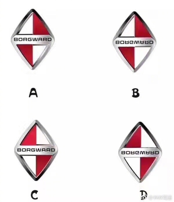 車標識別比賽！能猜出苐yi個就算你厲害