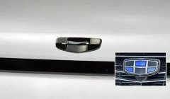 吉利汽車的新LOGO，是一塊「鋼