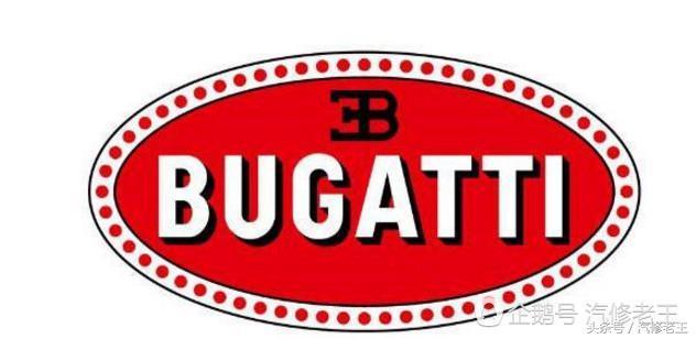 全球十大豪車標志，快進來看看，你能認識幾個？