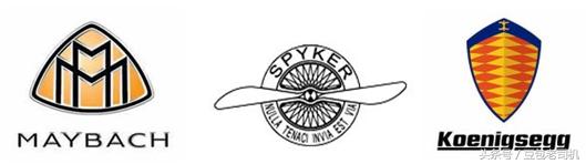 記住這些汽車標(biāo)志，路上開車遇見離他們遠(yuǎn)一些。